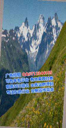 老挝生子康养门市部
